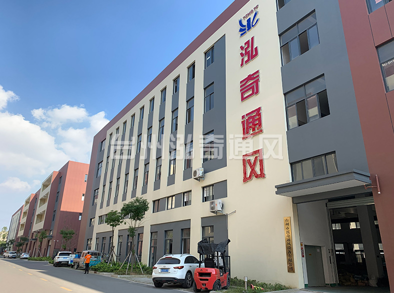 mk体育（MKsports集团）股份公司