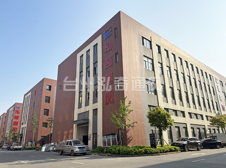 mk体育（MKsports集团）股份公司